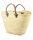 Korbtragetasche Palma-Serie mit Ledergurt kurz, 60 x 36 cm, je Korb