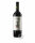 Tianna Negre El Columpio Negre, Vino Tinto 2019, 0,75-l-Flasche