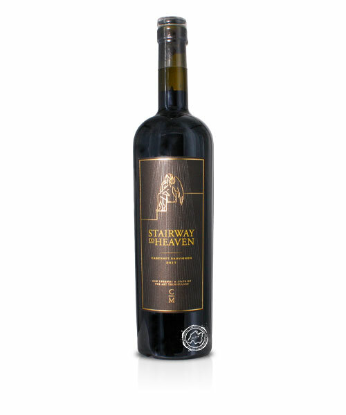 Castell Miquel Stairway Cab. Sauvignon, Vino Tinto 2017, 0,75-l-Flasche
